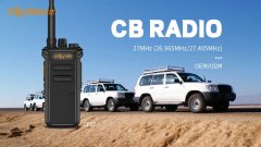 馳爾達(dá)CB27，一款與眾不同的CB機(jī)